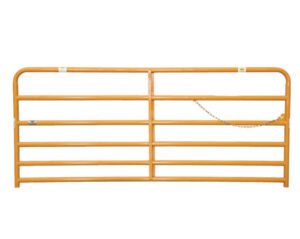 2-Inch-Victory-Gate-Lifetime-Warranty