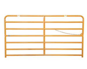 2-Inch-Victory-Tall-Gate